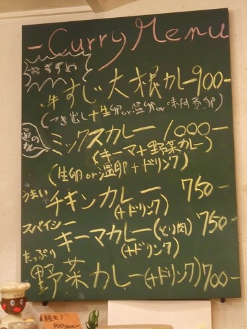 コロンビア8