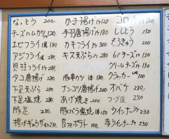 fc5c9c65.jpg