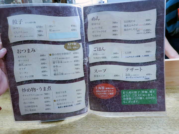 fd61abea.jpg