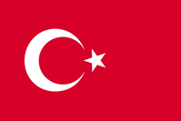 トルコ国旗