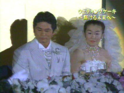 Je Voulais Le Plus 谷亮子 結婚式 ベール 谷亮子 結婚式 ベール Je Voulais Le Plus 谷亮子 結婚式 ベール 谷亮子 結婚式 ベール