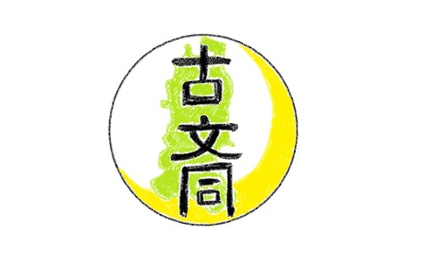 twitter icon画像