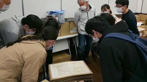 相馬7