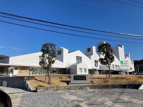 石巻市博物館
