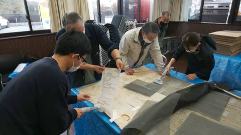 相馬５