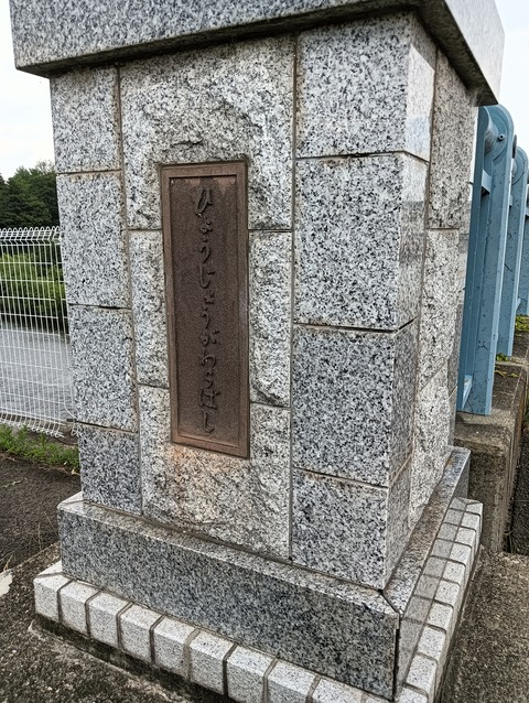 IMG20260613141302