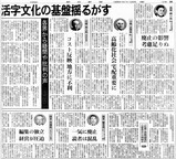 95/12/03 ī��