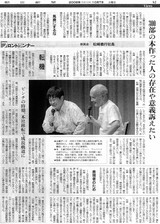 2006/10/07 ī����ʹbe