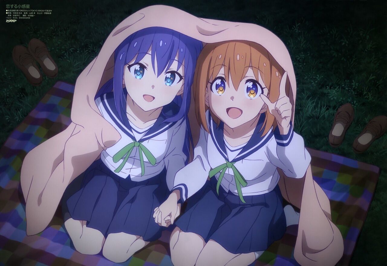 おススメのアニメ教えてよ アニゲ総合