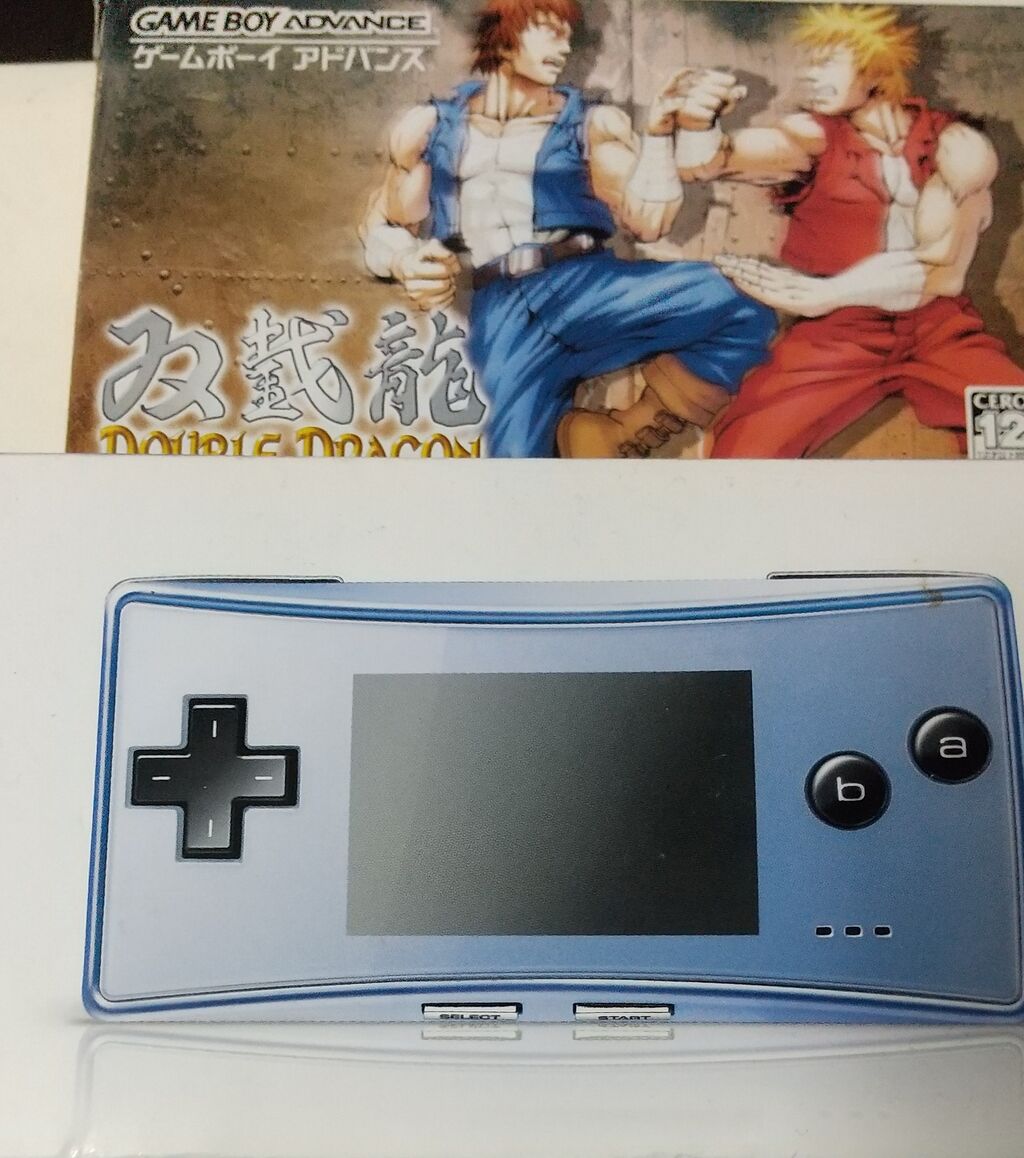 朗報 ワイ とうとうゲームボーイミクロを手に入れる アニゲ総合 朗報 ワイ とうとうゲームボーイミクロを手に入れる アニゲ総合