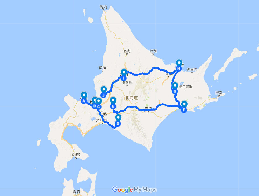 内地民よ これが試される大地だ ゴールデンカムイ 北海道スタンプラリーの距離が半端ない アニゲ総合 内地民よ これが試される大地だ ゴールデンカムイ 北海道スタンプラリーの距離が半端ない アニゲ総合