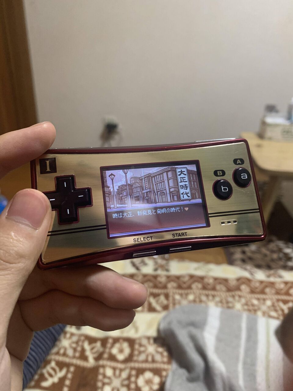 朗報 ワイ とうとうゲームボーイミクロを手に入れる アニゲ総合 朗報 ワイ とうとうゲームボーイミクロを手に入れる アニゲ総合
