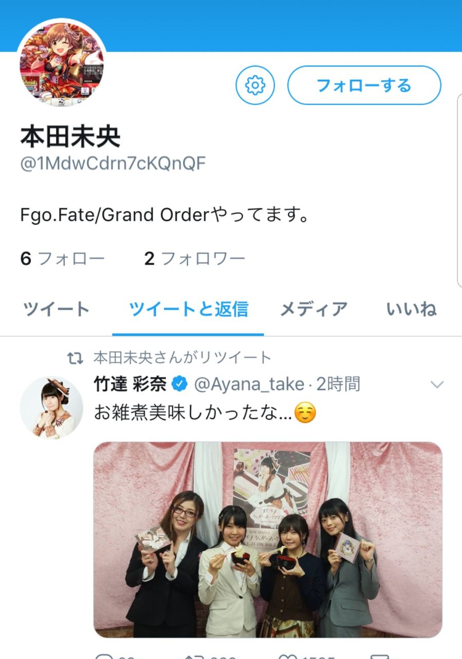 悲報 アニメオタクさん エンゲル係数の新しい定義を発表してwikipediaを書き換えてしまう アニゲ総合 悲報 アニメオタクさん エンゲル係数の新しい定義を発表してwikipediaを書き換えてしまう アニゲ総合
