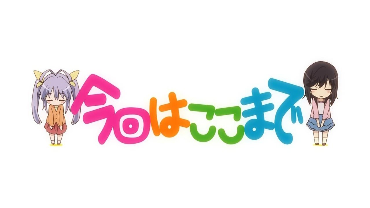 悲報 Tvアニメ ヤマノススメサードシーズン キャラ改変したオリジナル展開の憂鬱話を3話続けてしまい信者さんたちも呆れ果てる アニゲ総合 悲報 Tvアニメ ヤマノススメサードシーズン キャラ改変したオリジナル展開の憂鬱話を3話続けてしまい信者さんたちも呆れ果てる アニゲ総合