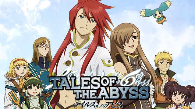 テイルズオブジアビスとかいう味方に人間の屑と裏切り者とティアしかいないゲーム アニゲ総合