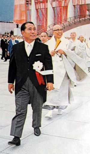 聖教グラフ』'72.11.10.臨時増刊記念保存号を捲りながら(1) : 犀 聖教グラフ』'72.11.10.臨時増刊記念保存号を捲りながら(1) : 犀
