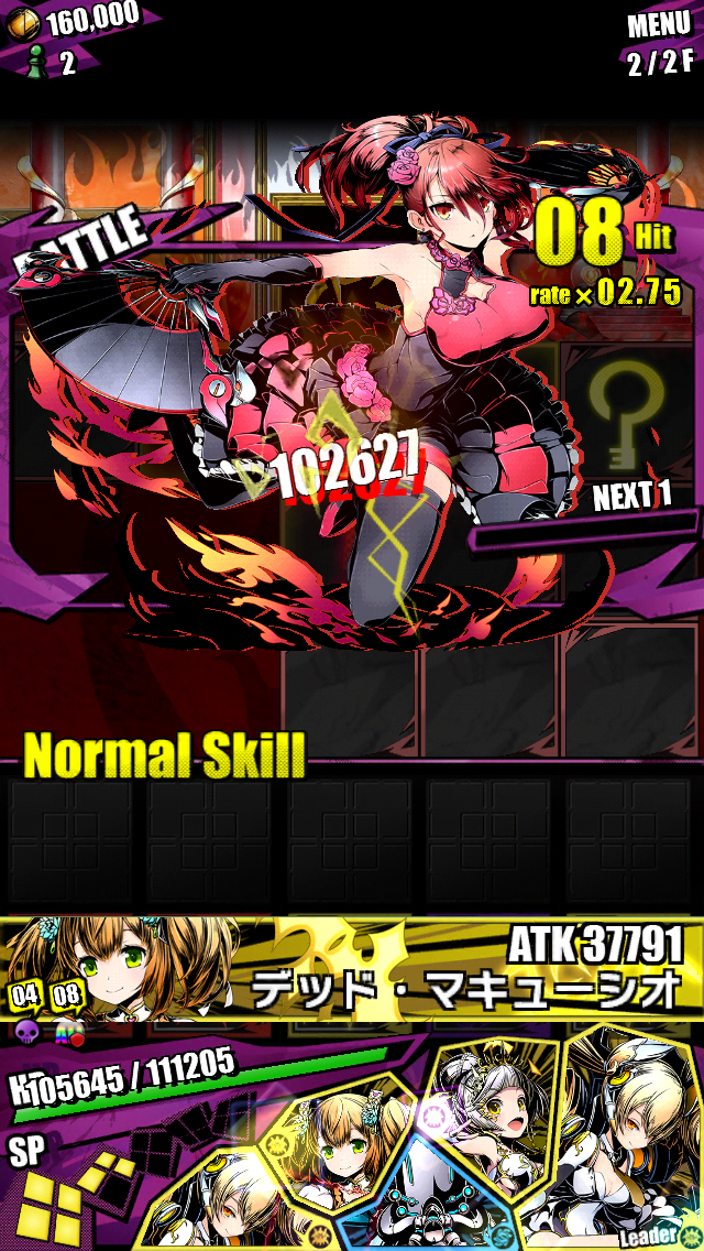 パイモン降臨 スクラッチ 彩花のロードラ ディバゲブログ