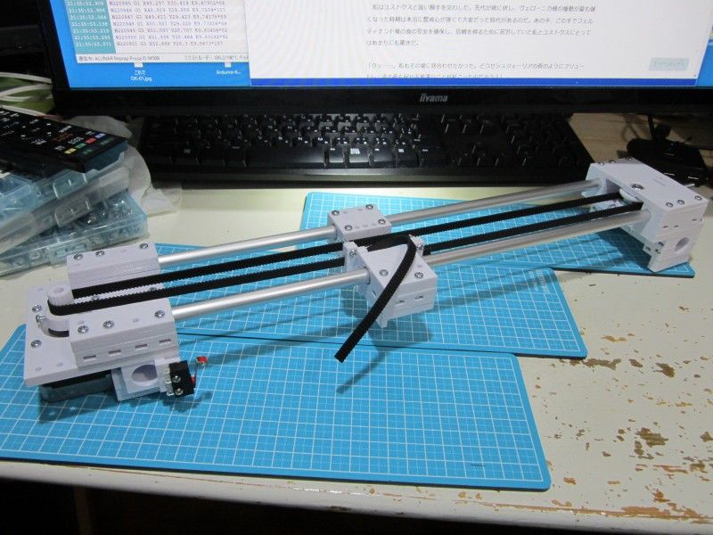 3dプリンター 出窓水耕栽培奮戦記 3dプリンタと電子工作で戦うかも 3dプリンター 出窓水耕栽培奮戦記 3dプリンタと電子工作で戦うかも