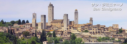 SanGimignano