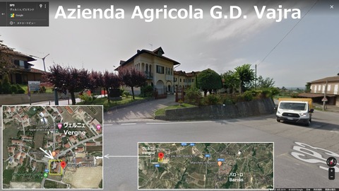 GDVajra01