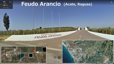 Feudo05