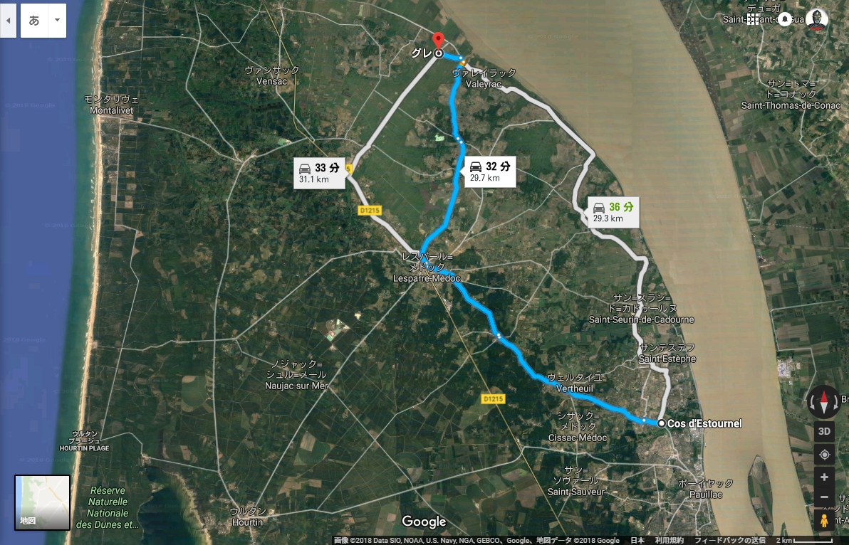 Chateau Cos D Estournel Goulee By Cos D Estournel 10 Red Red Wine 偉いワイン 探しの備忘録