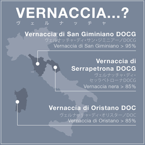 Vernacciass