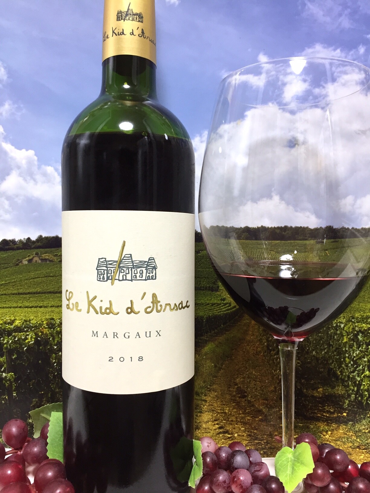 Château d'Arsac Le Kid de d'Arsac 2018 Margaux : Red Red Wine