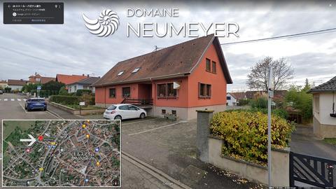 Domaine-Neumeyer