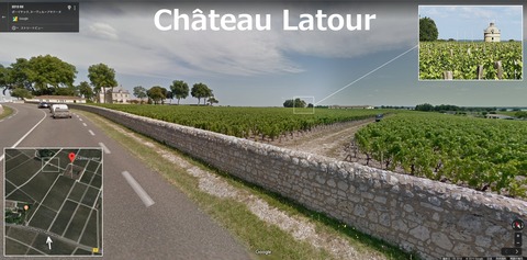 Pauillac03