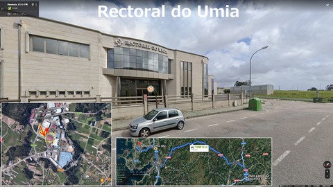 RiasBaixas0xx