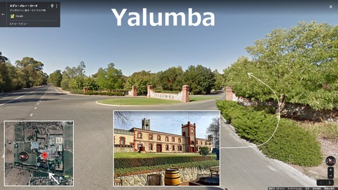 Yalumba01