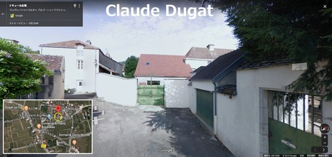 ClaudeDugat01