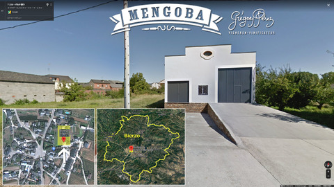 Mengoba01