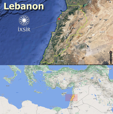 Lebanon01