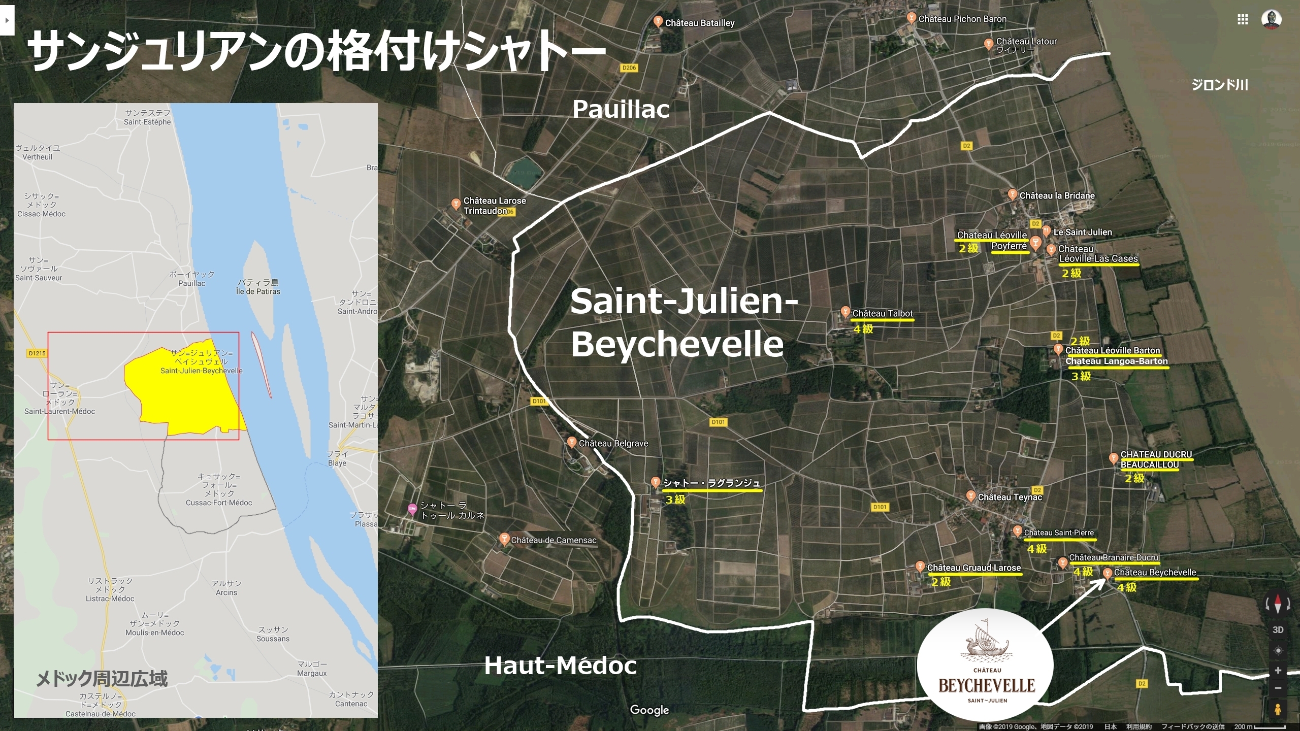 Chateau Beychevelle Les Brulieres De Beychevelle 15 Haut Medoc Red Red Wine 偉いワイン 探しの備忘録 Chateau Beychevelle Les Brulieres De Beychevelle 15 Haut Medoc Red Red Wine 偉いワイン 探しの備忘録