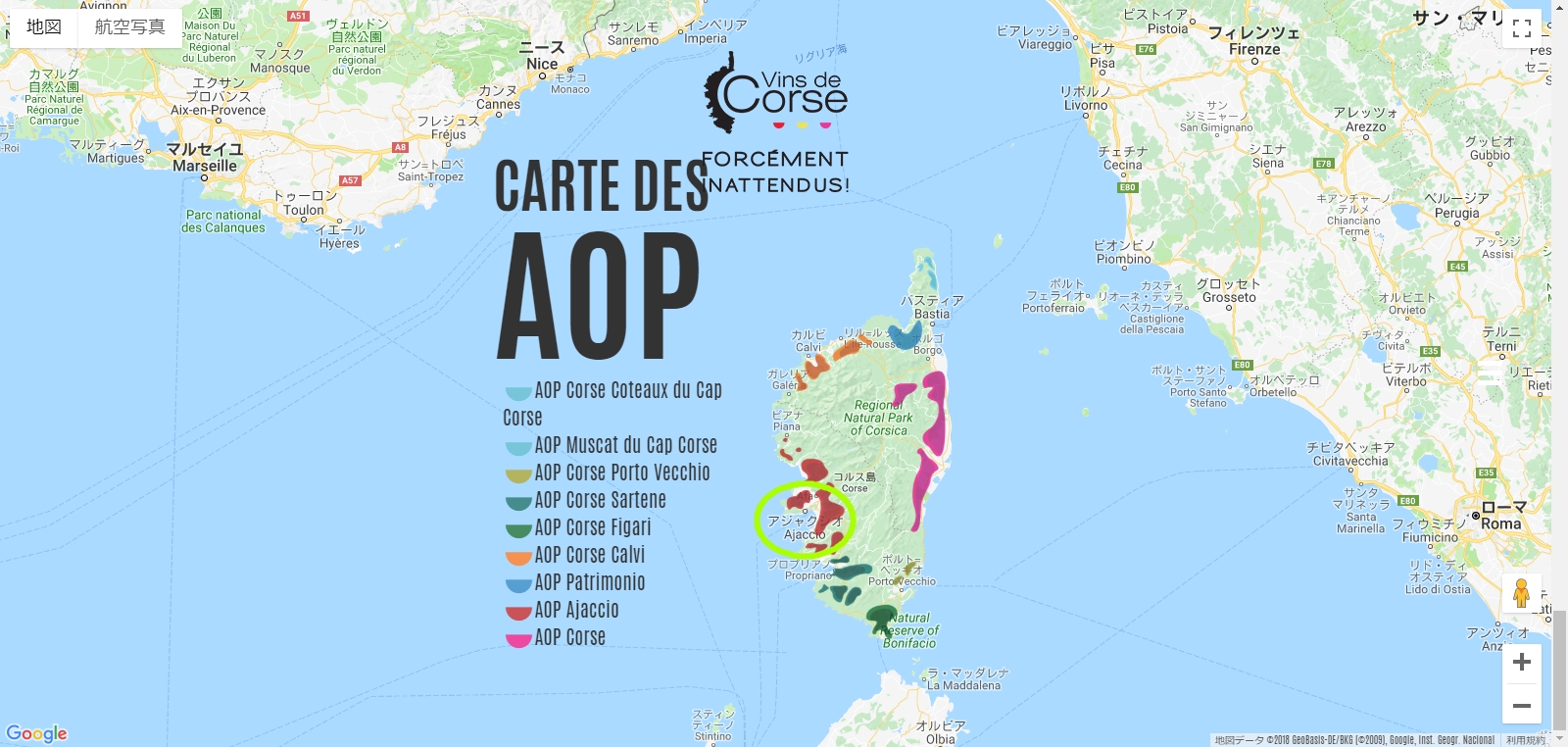 Domaine Martini Aoc Ajaccio 10 Cuvee Tradition Red Red Wine 偉いワイン 探しの備忘録 Domaine Martini Aoc Ajaccio 10 Cuvee Tradition Red Red Wine 偉いワイン 探しの備忘録