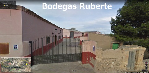 Ruberte01