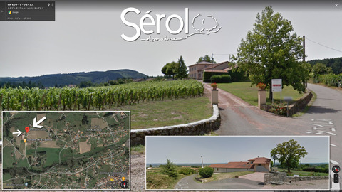 Serol01