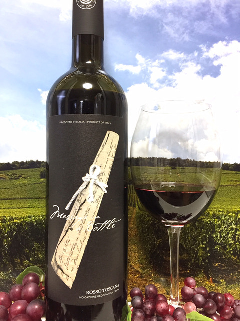 赤ワイン品種 Red Red Wine 偉いワイン 探しの備忘録