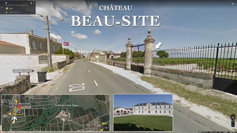 BeauSite01