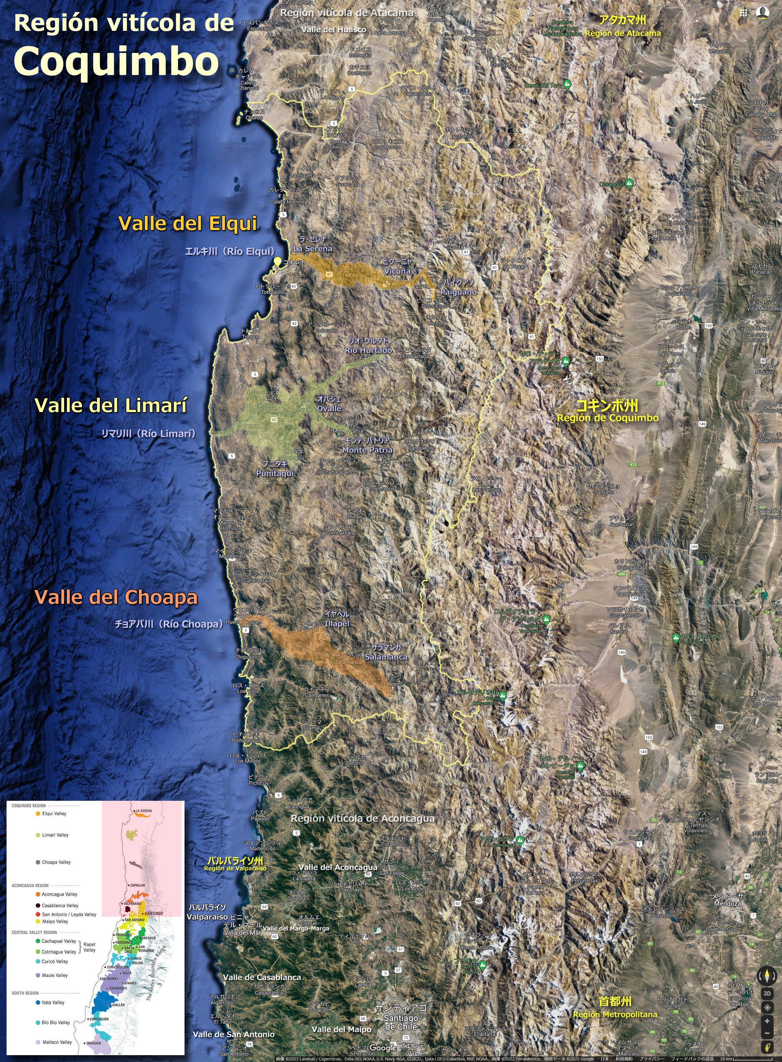 San Pedro 1865 Selected Collection Desert Valley Syrah 2019 : Red 