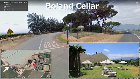BolandCellar0