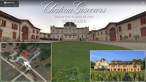 Chateau-Giscours