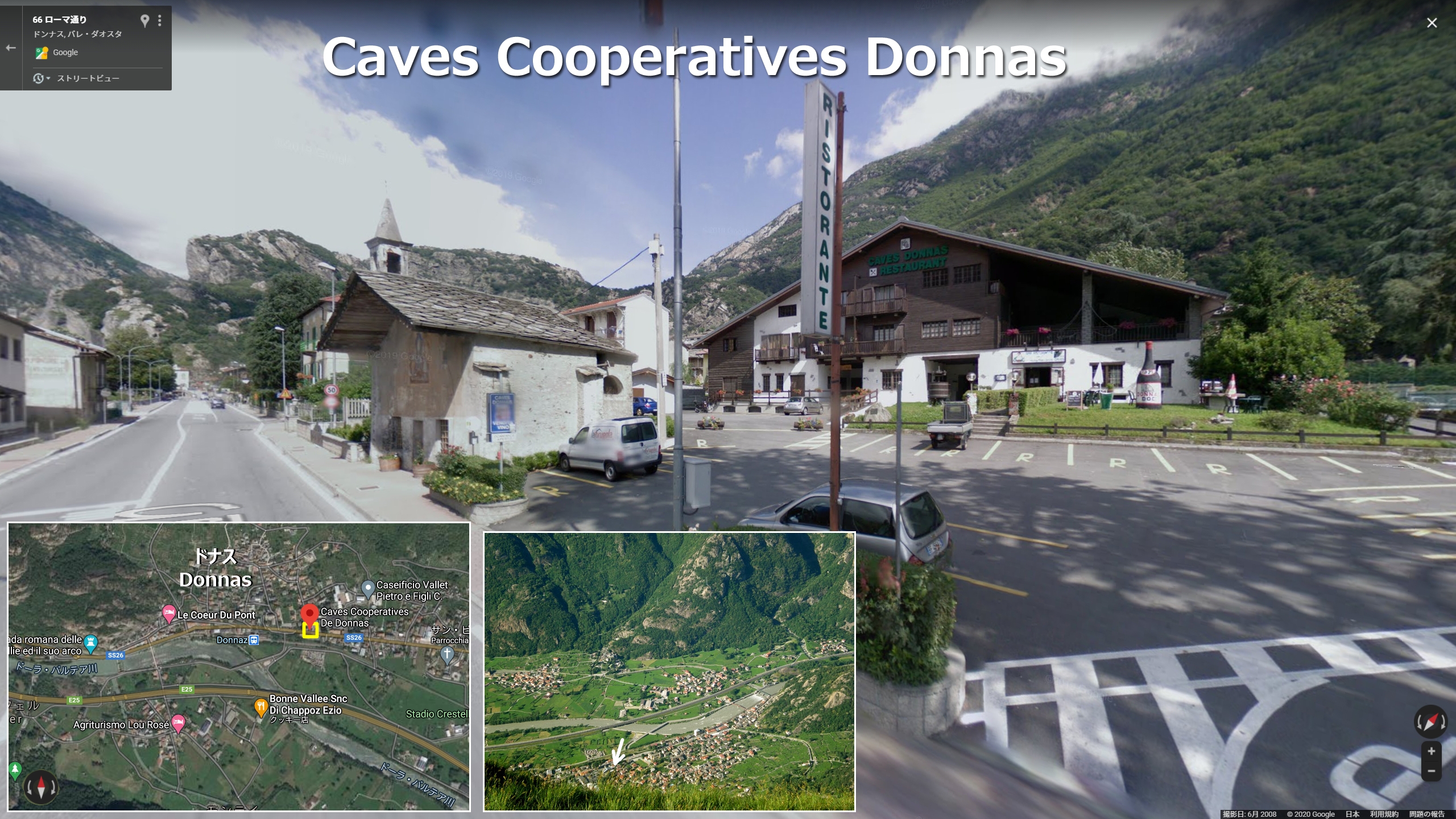 Caves Cooperatives Donnas Vallee D Aoste Doc Donnas 13 Red Red Wine 偉いワイン 探しの備忘録 Caves Cooperatives Donnas Vallee D Aoste Doc Donnas 13 Red Red Wine 偉いワイン 探しの備忘録