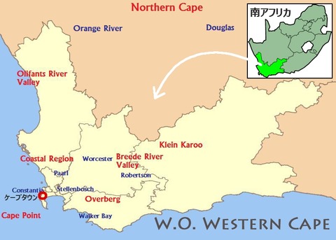 South_African_wine_regions