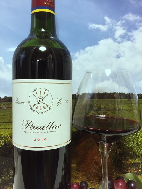 pauillaclafite