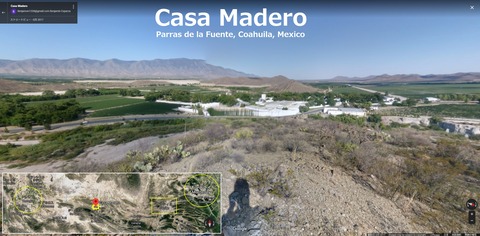 CasaMadero001