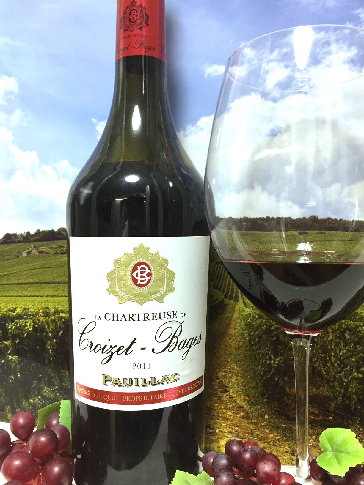 シャトー クロワゼ バージュ 2000年 【公式通販】