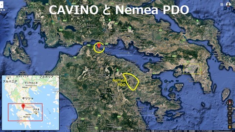 Cavino01